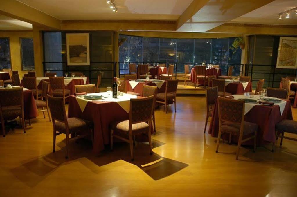 Hotel Leonardo Da Vinci Santiago de Chile Restaurang bild
